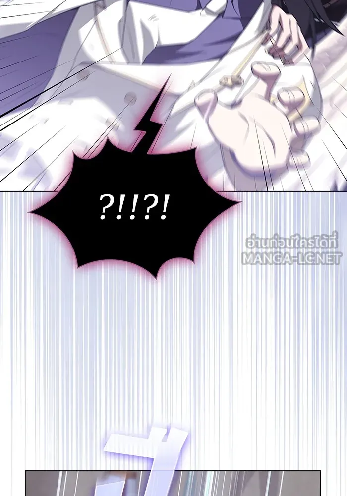 ผู้เล่นขั้นเทพแห่งหอคอยฝึกสอน ตอนที่ 196 รูปที่ 51