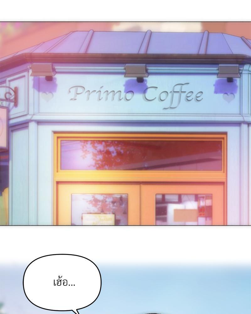 Doujin-Lc- อ่าน โดจิน มังฮวา เกาหลี ญี่ปุ่น จีน แปลไทย เมืองกระหายรัก ตอนที่ 1 2 3 4 5 6 7 8 9 10 11 12 13 14 ฟรี ไม่มีโฆษณา อ่าน โดจิน Manhwa เกาหลี ญี่ปุ่น จีน เรามีครบ คัดมาให้เน้นๆ โดจิน 18+ รับประกันความฟินโดย  Doujin Lc