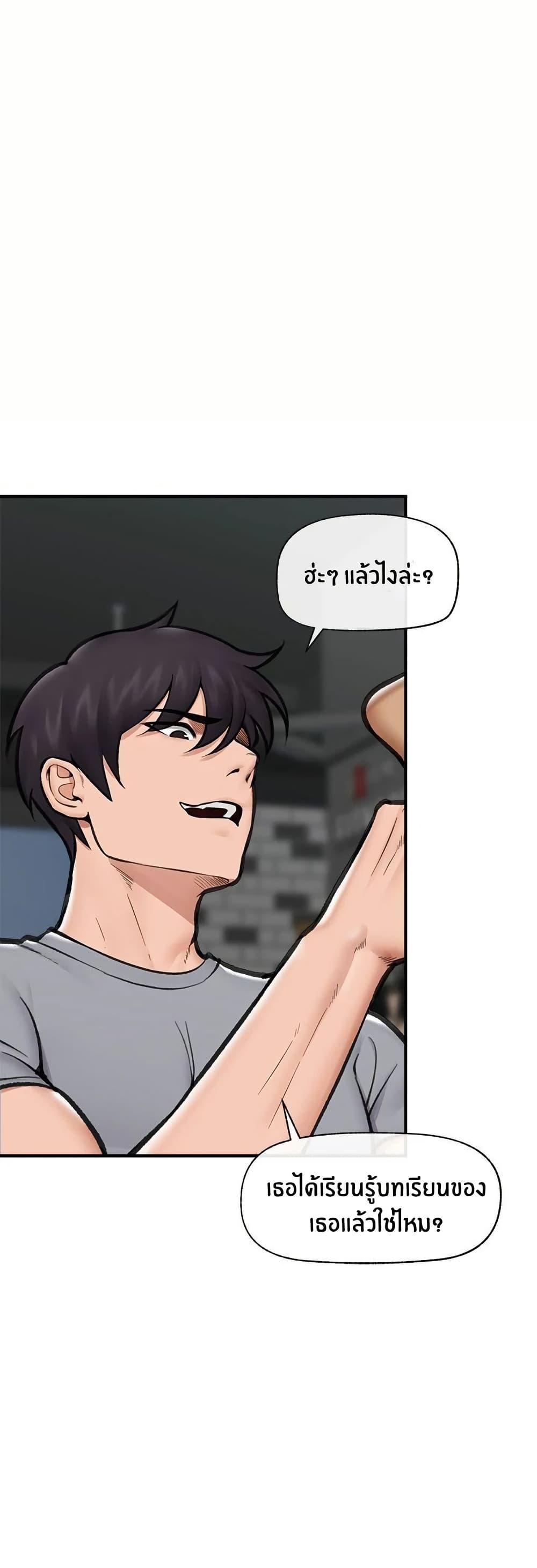 Doujin-Lc- อ่าน โดจิน มังฮวา เกาหลี ญี่ปุ่น จีน แปลไทย Hypnotist Security Guard พลิกชีวิตยามด้วยแอปสะกดเสียว ตอนที่ 1 2 3 4 5 6 7 8 9 10 11 12 13 14 ฟรี ไม่มีโฆษณา อ่าน โดจิน Manhwa เกาหลี ญี่ปุ่น จีน เรามีครบ คัดมาให้เน้นๆ โดจิน 18+ รับประกันความฟินโดย  Doujin Lc