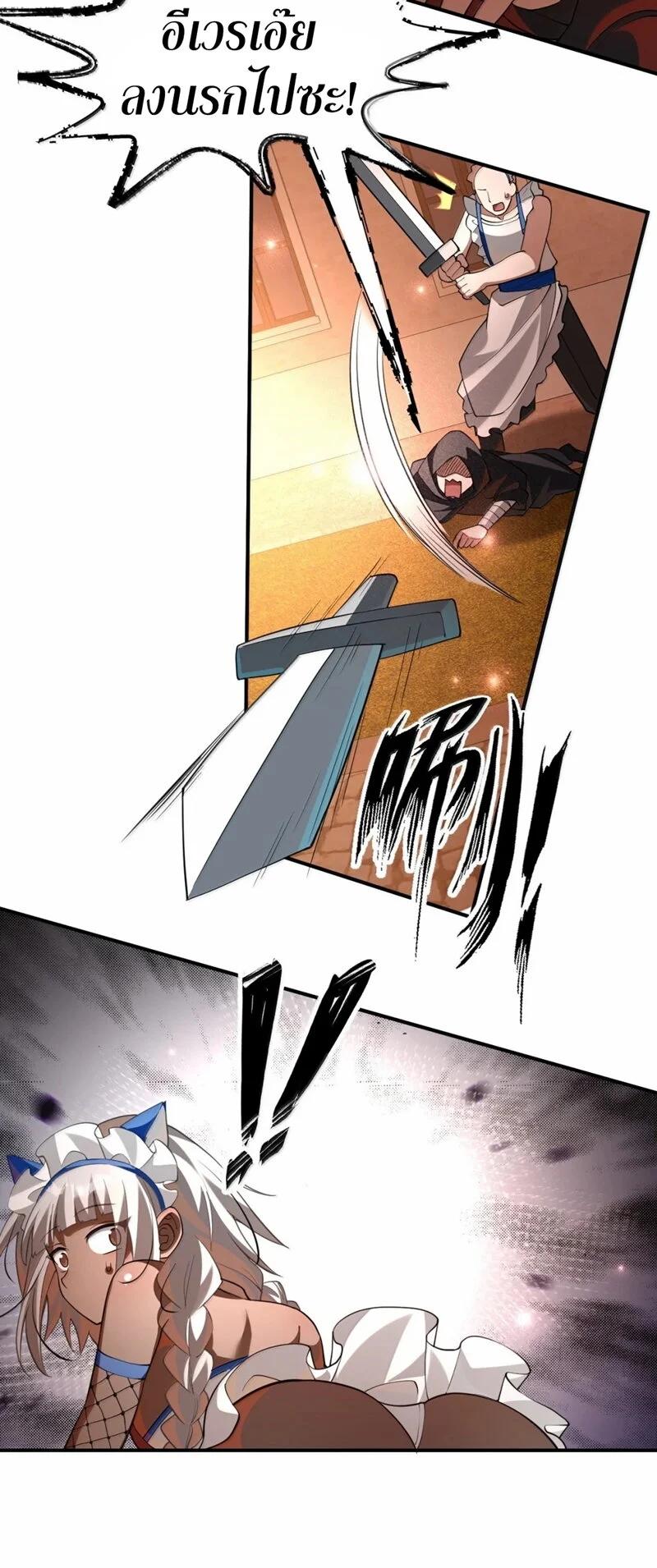 Manga-lc-com อ่านมังงะ อ่านการ์ตูน ออนไลน์ ฟรี I Am a Max-Level Priestess in Another World ตอนที่ 1 2 3 4 5 6 7 8 9 10 11 12 13 14 ฟรี ไม่มีโฆษณา Manga-lc - อ่าน มังงะ อ่าน การ์ตูน ออนไลน์ อ่านมังงะ ฟรี