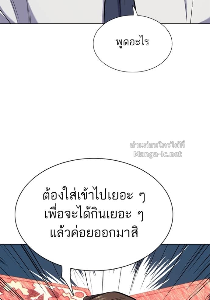 Doujin-Lc- อ่าน โดจิน มังฮวา เกาหลี ญี่ปุ่น จีน แปลไทย Reborn Rich ตอนที่ 1 2 3 4 5 6 7 8 9 10 11 12 13 14 ฟรี ไม่มีโฆษณา อ่าน โดจิน Manhwa เกาหลี ญี่ปุ่น จีน เรามีครบ คัดมาให้เน้นๆ โดจิน 18+ รับประกันความฟินโดย Doujin Lc