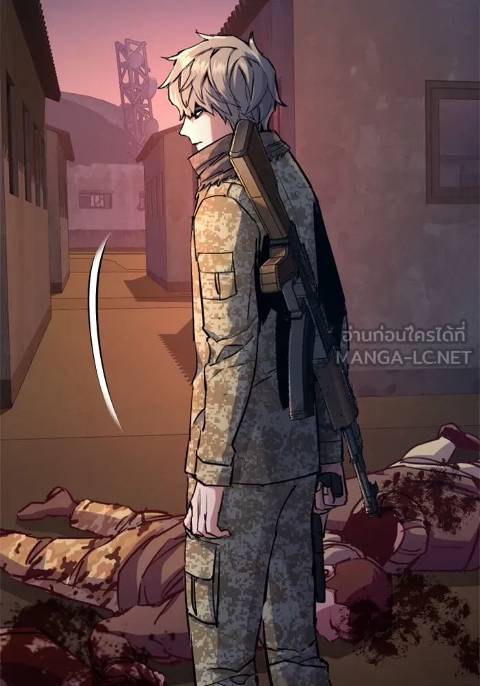 พี่ชายสายบอดี้การ์ด ตอนที่ 213 รูปที่ 30