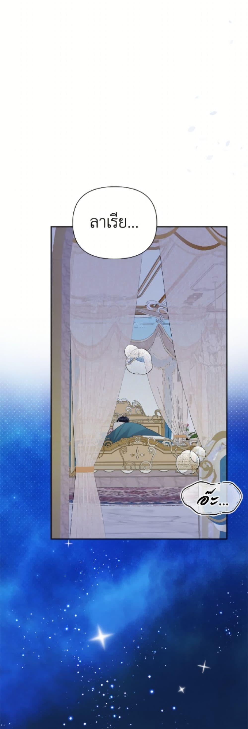 Manga-lc-com อ่านมังงะ อ่านการ์ตูน ออนไลน์ ฟรี The Archvillain’s Daughter-in-Law ตอนที่ 1 2 3 4 5 6 7 8 9 10 11 12 13 14 ฟรี ไม่มีโฆษณา Manga-lc - อ่าน มังงะ อ่าน การ์ตูน ออนไลน์ อ่านมังงะ ฟรี