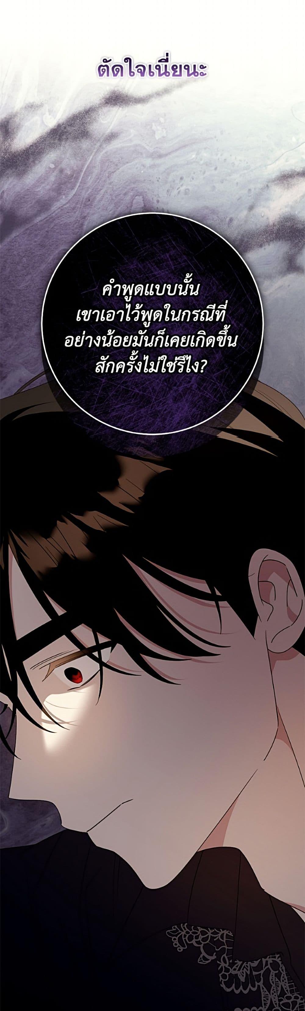Manga-lc-com อ่านมังงะ อ่านการ์ตูน ออนไลน์ ฟรี I Met the Male Lead in Prison ตอนที่ 1 2 3 4 5 6 7 8 9 10 11 12 13 14 ฟรี ไม่มีโฆษณา Manga-lc - อ่าน มังงะ อ่าน การ์ตูน ออนไลน์ อ่านมังงะ ฟรี