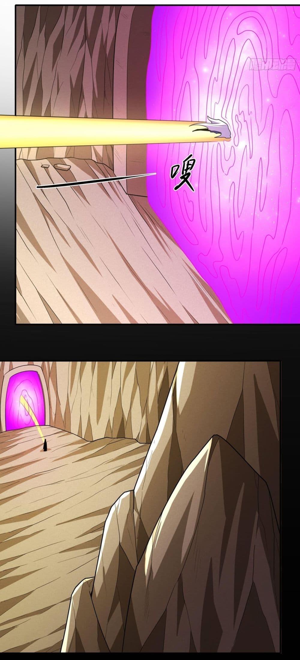 Manga-lc-com อ่านมังงะ อ่านการ์ตูน ออนไลน์ ฟรี God of Martial Arts ตอนที่ 1 2 3 4 5 6 7 8 9 10 11 12 13 14 ฟรี ไม่มีโฆษณา Manga-lc - อ่าน มังงะ อ่าน การ์ตูน ออนไลน์ อ่านมังงะ ฟรี
