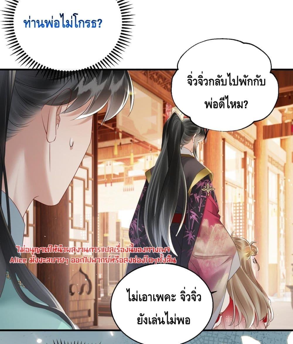 Manga-lc-com อ่านมังงะ อ่านการ์ตูน ออนไลน์ ฟรี เสียงหัวใจของเธ ตอนที่ 1 2 3 4 5 6 7 8 9 10 11 12 13 14 ฟรี ไม่มีโฆษณา Manga-lc - อ่าน มังงะ อ่าน การ์ตูน ออนไลน์ อ่านมังงะ ฟรี