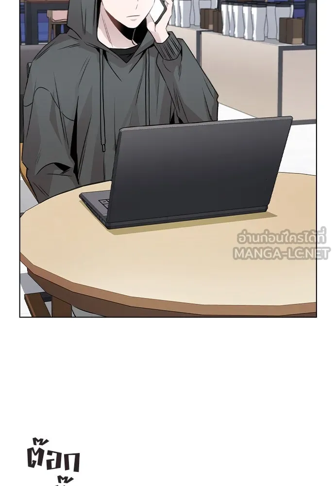 รักผิดแผน ตอนที่ 21 รูปที่ 12