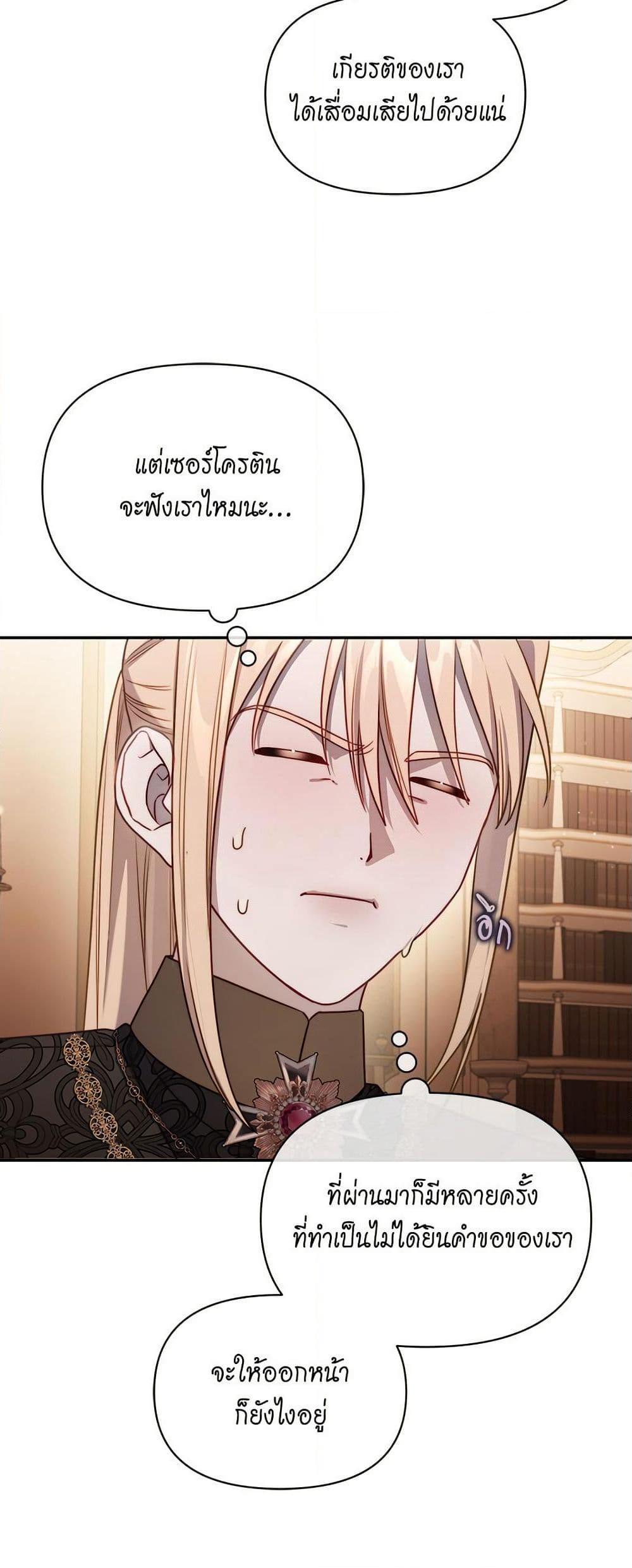 Manga-lc-com อ่านมังงะ อ่านการ์ตูน ออนไลน์ ฟรี Lucia ตอนที่ 1 2 3 4 5 6 7 8 9 10 11 12 13 14 ฟรี ไม่มีโฆษณา Manga-lc - อ่าน มังงะ อ่าน การ์ตูน ออนไลน์ อ่านมังงะ ฟรี