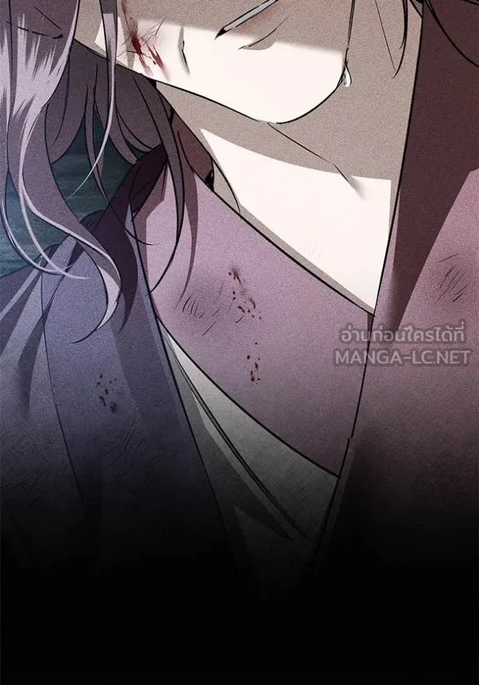 ยามหมาป่าทมิฬ ตอนที่ 76 รูปที่ 138