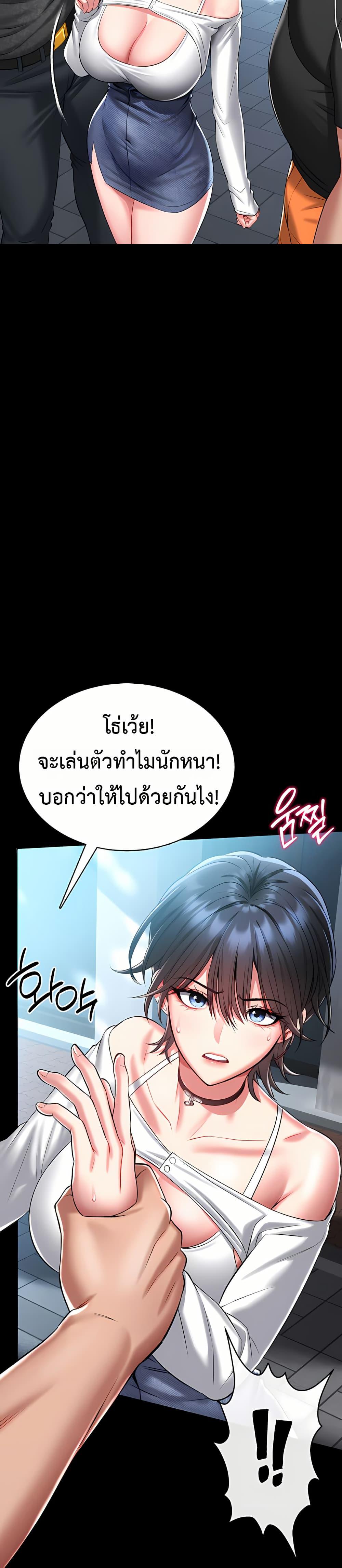 Doujin-Lc- อ่าน โดจิน มังฮวา เกาหลี ญี่ปุ่น จีน แปลไทย I Will Teach ตอนที่ 1 2 3 4 5 6 7 8 9 10 11 12 13 14 ฟรี ไม่มีโฆษณา อ่าน โดจิน Manhwa เกาหลี ญี่ปุ่น จีน เรามีครบ คัดมาให้เน้นๆ โดจิน 18+ รับประกันความฟินโดย  Doujin Lc