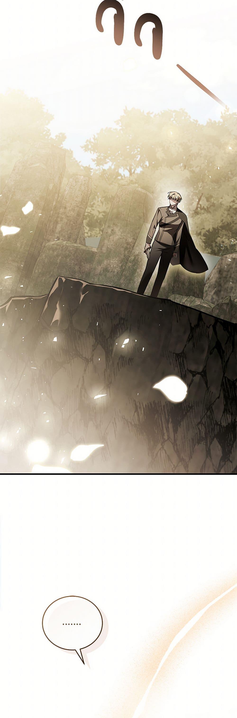 Manga-lc-com อ่านมังงะ อ่านการ์ตูน ออนไลน์ ฟรี The Night Without Shadows ตอนที่ 1 2 3 4 5 6 7 8 9 10 11 12 13 14 ฟรี ไม่มีโฆษณา Manga-lc - อ่าน มังงะ อ่าน การ์ตูน ออนไลน์ อ่านมังงะ ฟรี