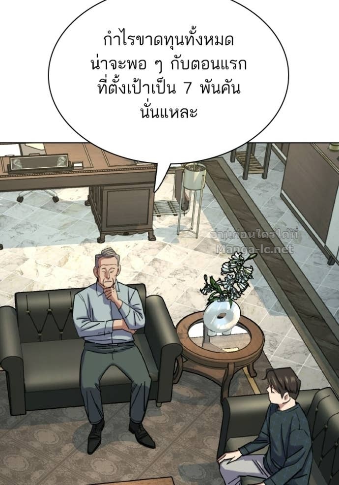 Doujin-Lc- อ่าน โดจิน มังฮวา เกาหลี ญี่ปุ่น จีน แปลไทย Reborn Rich ตอนที่ 1 2 3 4 5 6 7 8 9 10 11 12 13 14 ฟรี ไม่มีโฆษณา อ่าน โดจิน Manhwa เกาหลี ญี่ปุ่น จีน เรามีครบ คัดมาให้เน้นๆ โดจิน 18+ รับประกันความฟินโดย Doujin Lc