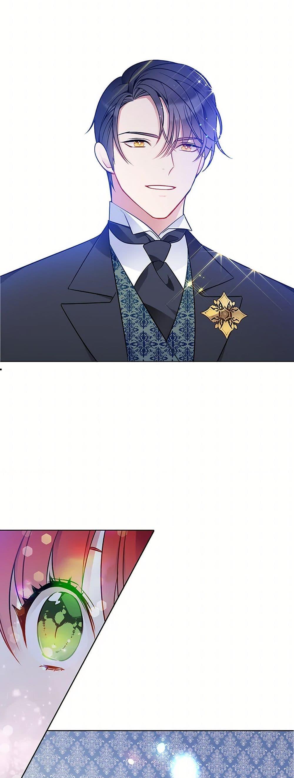 Manga-lc-com อ่านมังงะ อ่านการ์ตูน ออนไลน์ ฟรี The Detective Of Muiella ตอนที่ 1 2 3 4 5 6 7 8 9 10 11 12 13 14 ฟรี ไม่มีโฆษณา Manga-lc - อ่าน มังงะ อ่าน การ์ตูน ออนไลน์ อ่านมังงะ ฟรี