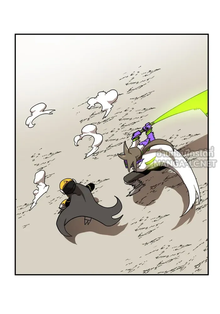 Double Click ตอนที่ 23 รูปที่ 36