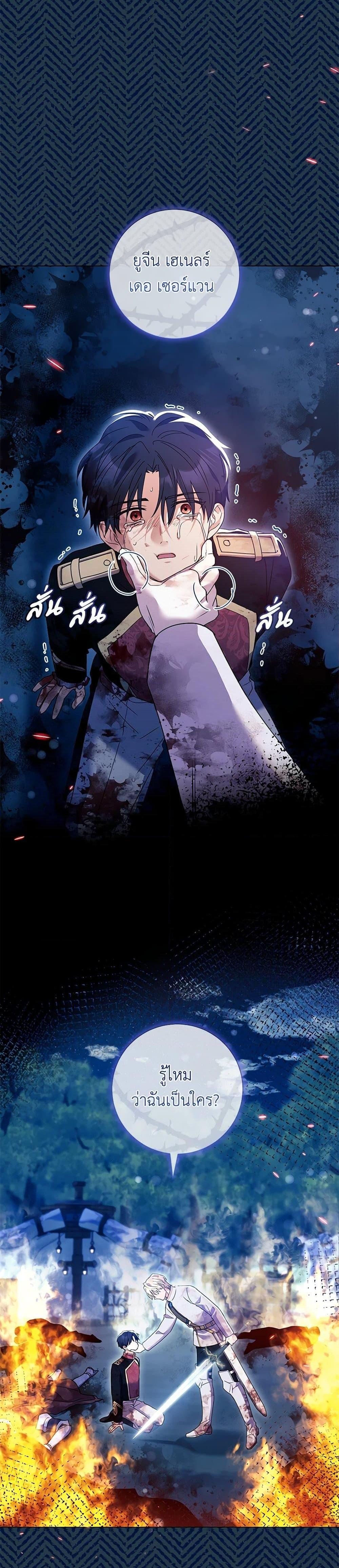 Manga-lc-com อ่านมังงะ อ่านการ์ตูน ออนไลน์ ฟรี Divorcing the Emperor ตอนที่ 1 2 3 4 5 6 7 8 9 10 11 12 13 14 ฟรี ไม่มีโฆษณา Manga-lc - อ่าน มังงะ อ่าน การ์ตูน ออนไลน์ อ่านมังงะ ฟรี