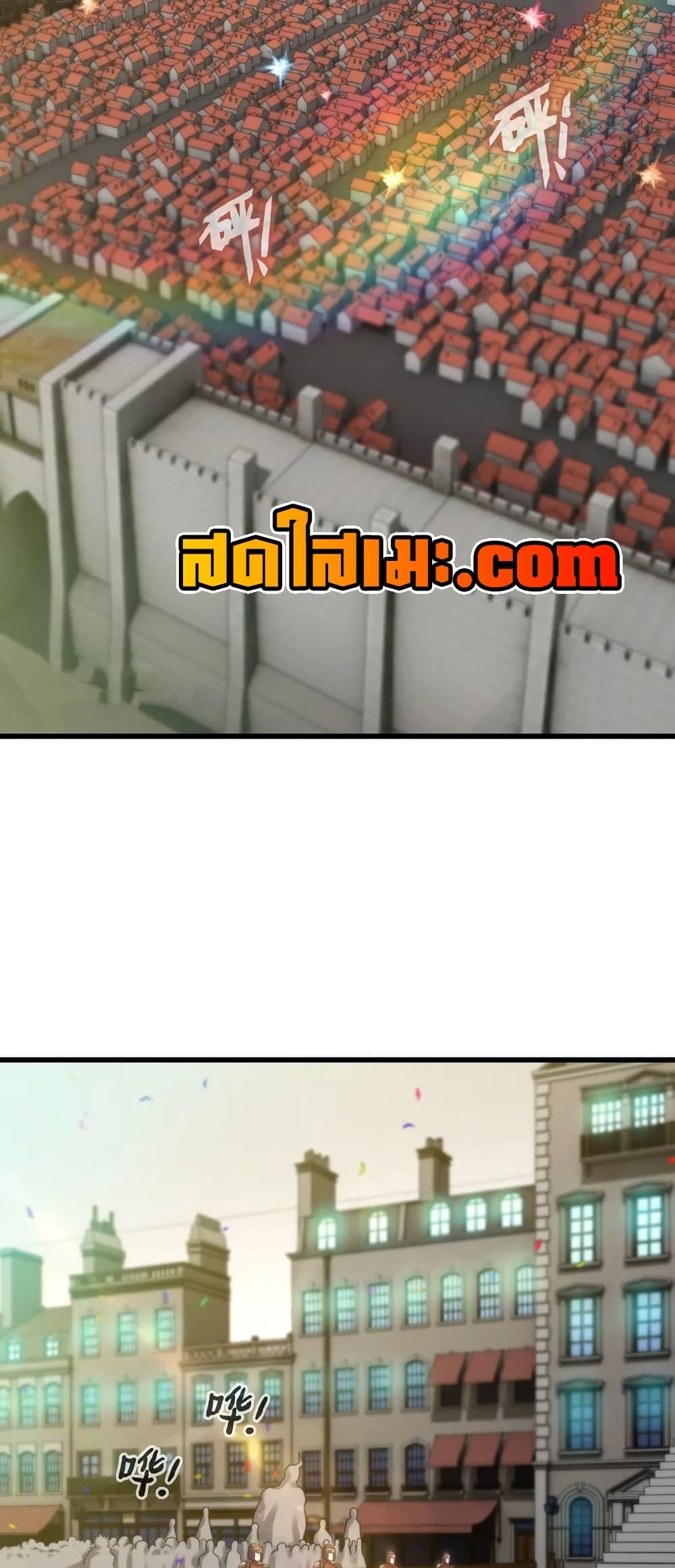 Manga-lc-com อ่านมังงะ อ่านการ์ตูน ออนไลน์ ฟรี My Wife is a Demon Queen ตอนที่ 1 2 3 4 5 6 7 8 9 10 11 12 13 14 ฟรี ไม่มีโฆษณา Manga-lc - อ่าน มังงะ อ่าน การ์ตูน ออนไลน์ อ่านมังงะ ฟรี