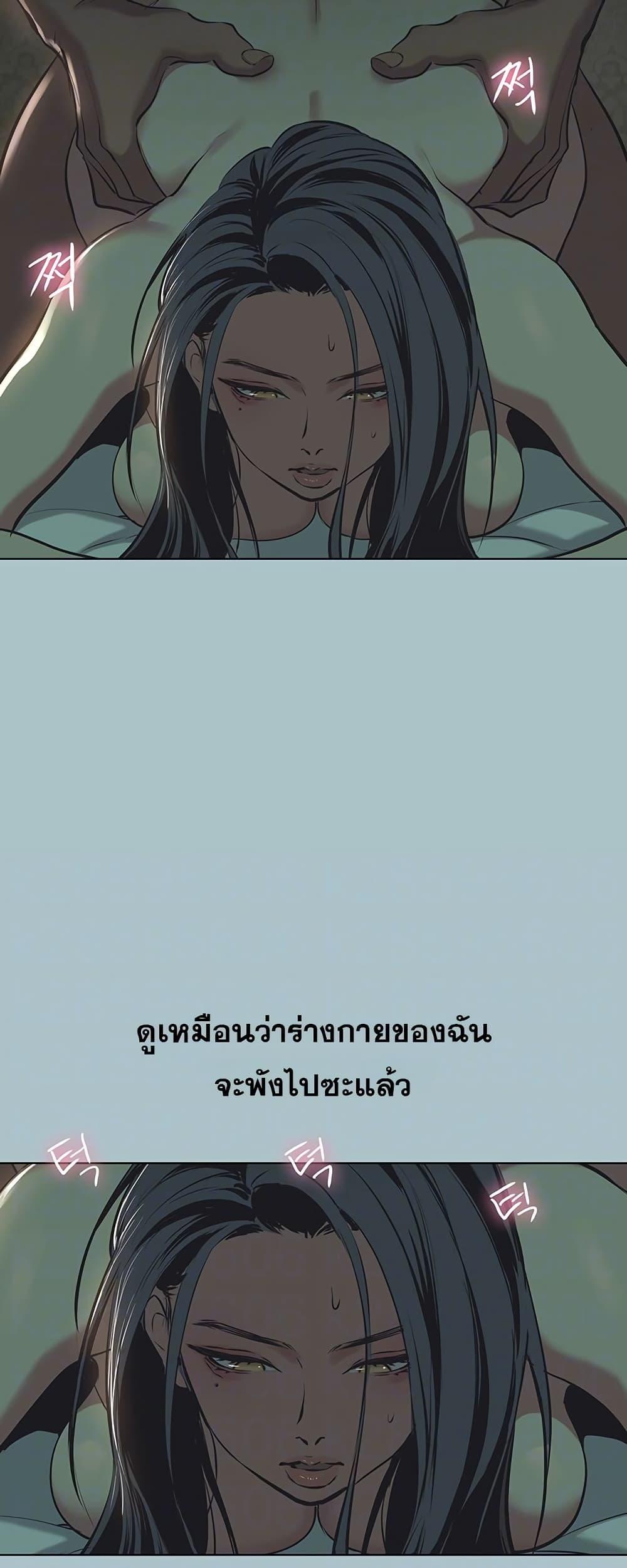Doujin-Lc- อ่าน โดจิน มังฮวา เกาหลี ญี่ปุ่น จีน แปลไทย Sorry I Have No Thoughts ตอนที่ 1 2 3 4 5 6 7 8 9 10 11 12 13 14 ฟรี ไม่มีโฆษณา อ่าน โดจิน Manhwa เกาหลี ญี่ปุ่น จีน เรามีครบ คัดมาให้เน้นๆ โดจิน 18+ รับประกันความฟินโดย  Doujin Lc