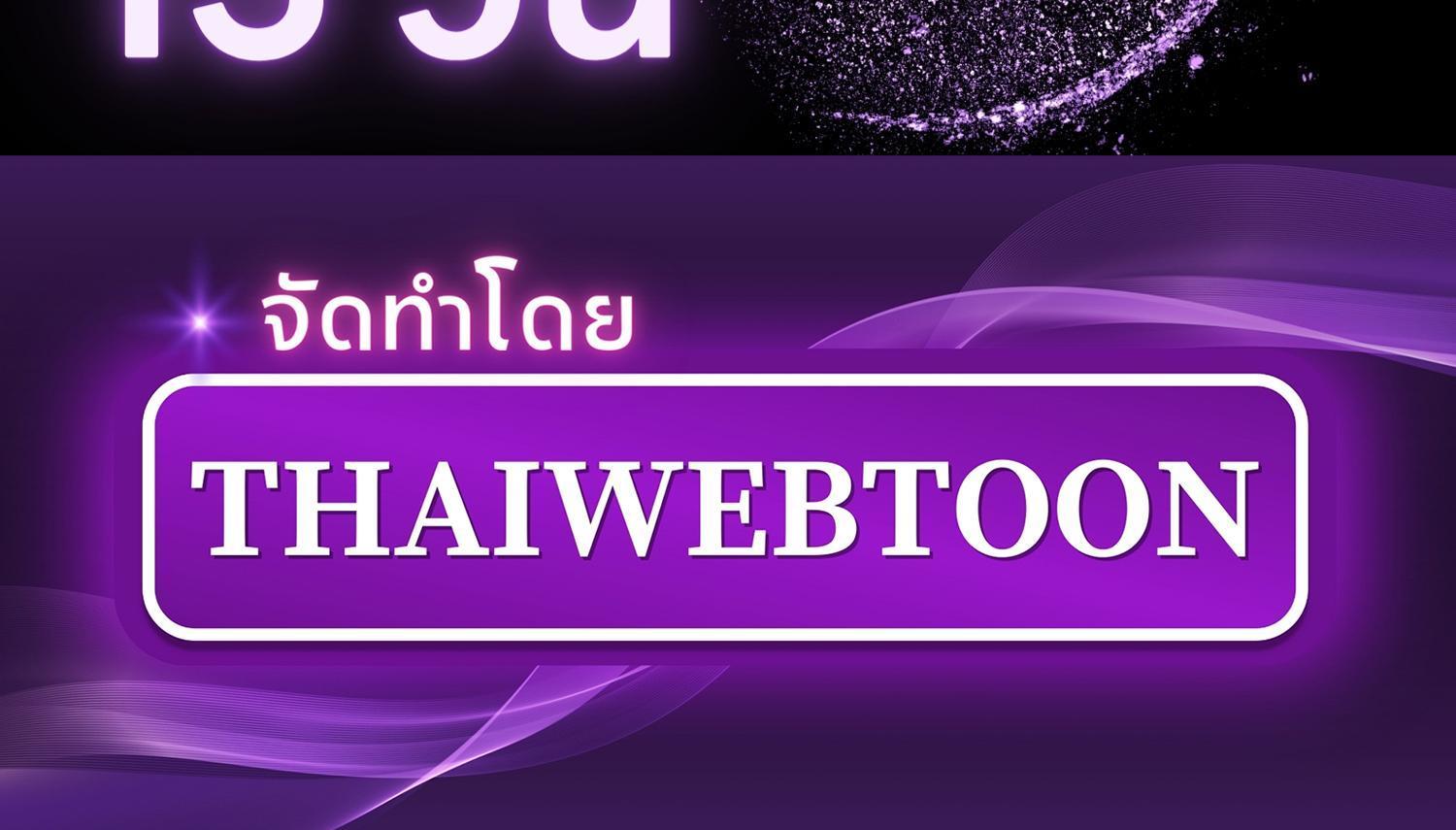 Manga-lc-com อ่านมังงะ อ่านการ์ตูน ออนไลน์ ฟรี The Hunter Wants to Live Quietly ตอนที่ 1 2 3 4 5 6 7 8 9 10 11 12 13 14 ฟรี ไม่มีโฆษณา Manga-lc - อ่าน มังงะ อ่าน การ์ตูน ออนไลน์ อ่านมังงะ ฟรี