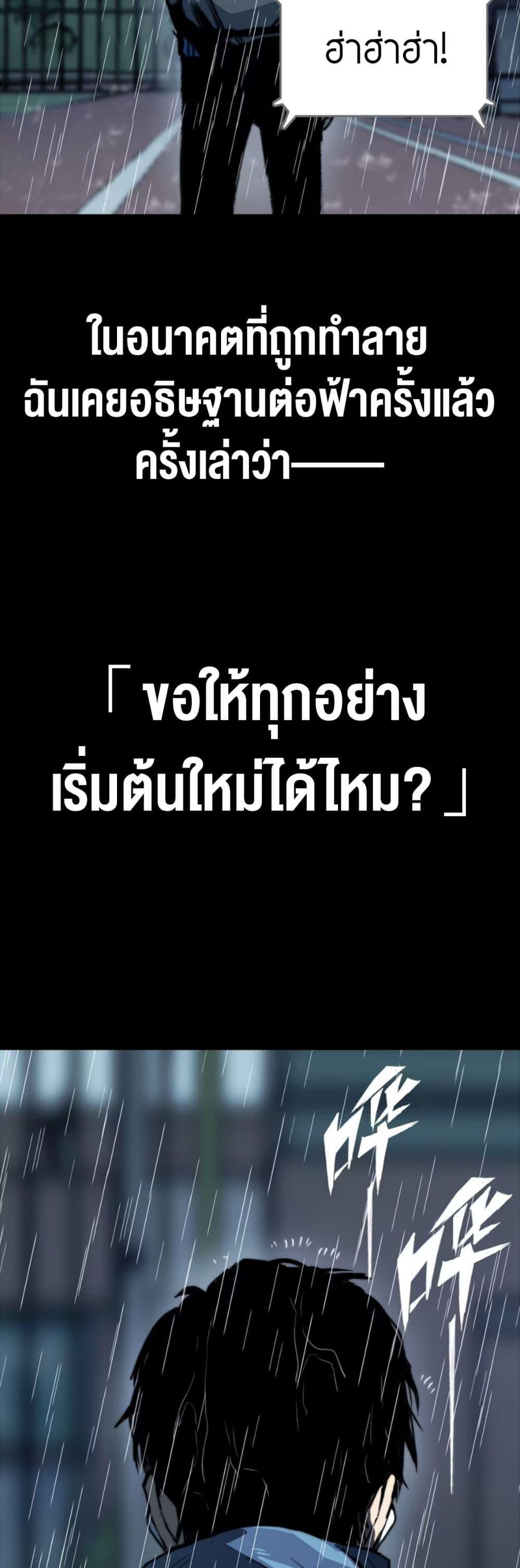 Manga-lc-com อ่านมังงะ อ่านการ์ตูน ออนไลน์ ฟรี The Glutton ตอนที่ 1 2 3 4 5 6 7 8 9 10 11 12 13 14 ฟรี ไม่มีโฆษณา Manga-lc - อ่าน มังงะ อ่าน การ์ตูน ออนไลน์ อ่านมังงะ ฟรี