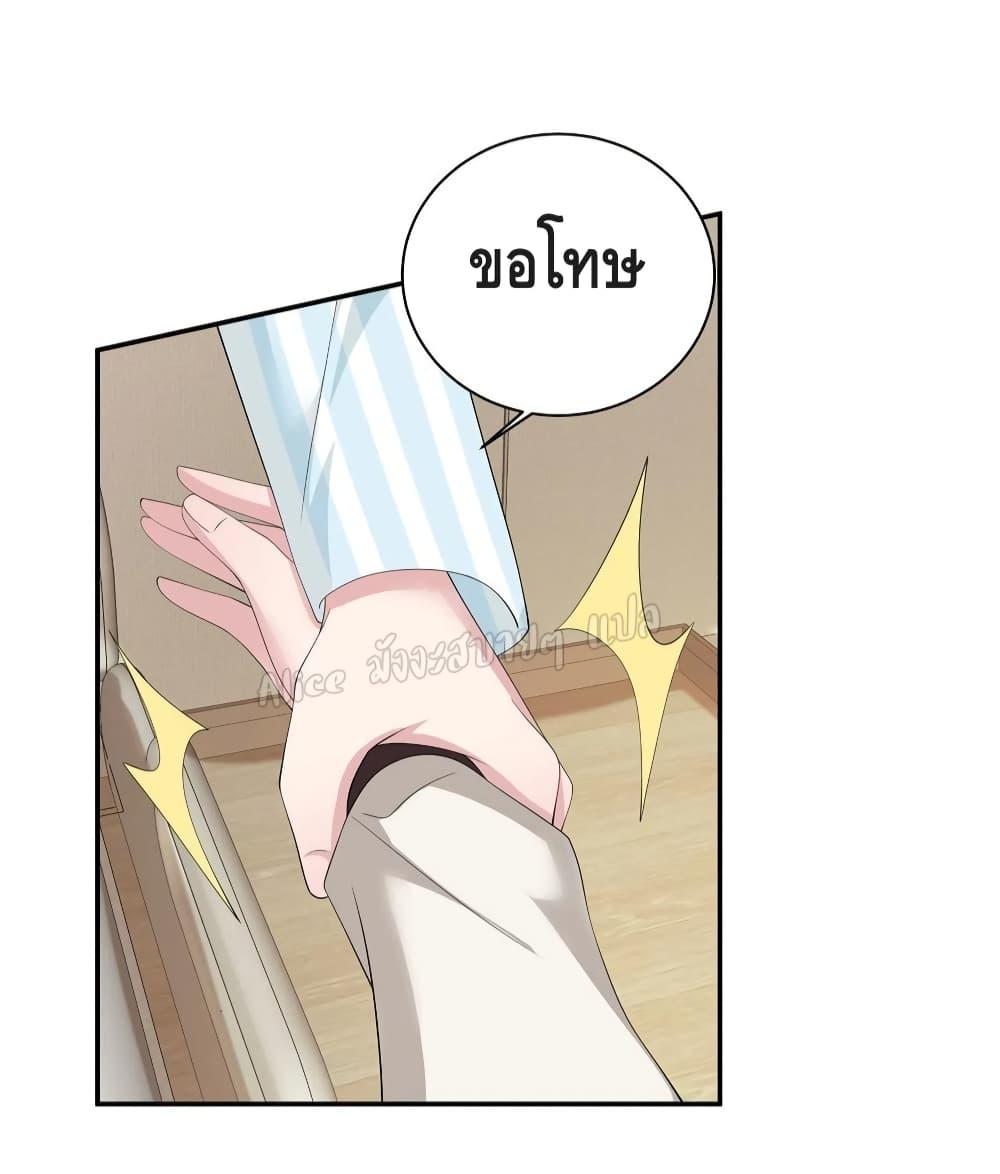 Manga-lc-com อ่านมังงะ อ่านการ์ตูน ออนไลน์ ฟรี ParanoidHiman ตอนที่ 1 2 3 4 5 6 7 8 9 10 11 12 13 14 ฟรี ไม่มีโฆษณา Manga-lc - อ่าน มังงะ อ่าน การ์ตูน ออนไลน์ อ่านมังงะ ฟรี