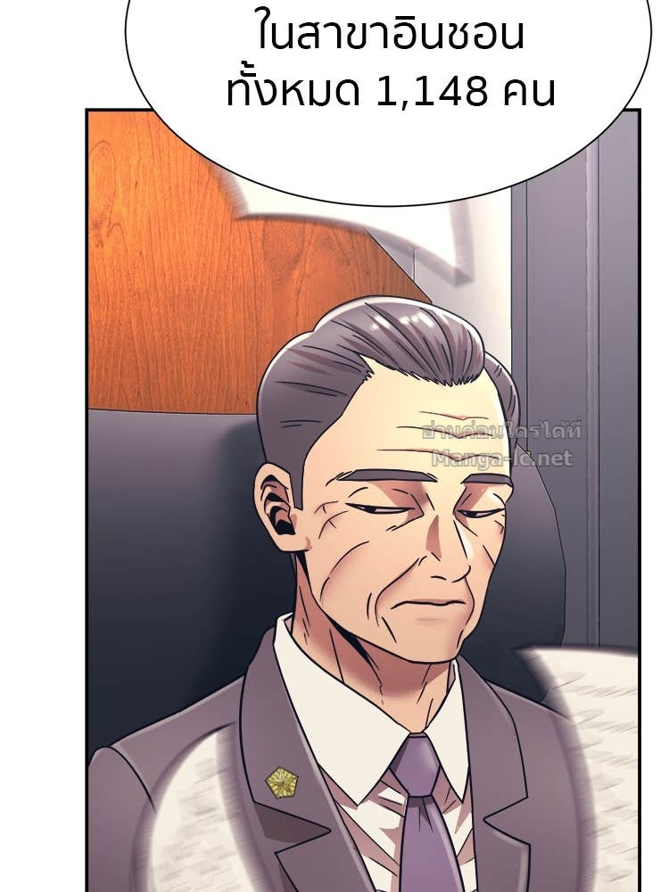 Doujin-Lc- อ่าน โดจิน มังฮวา เกาหลี ญี่ปุ่น จีน แปลไทย โคตรแกร่ง ตอนที่ 1 2 3 4 5 6 7 8 9 10 11 12 13 14 ฟรี ไม่มีโฆษณา อ่าน โดจิน Manhwa เกาหลี ญี่ปุ่น จีน เรามีครบ คัดมาให้เน้นๆ โดจิน 18+ รับประกันความฟินโดย Doujin Lc