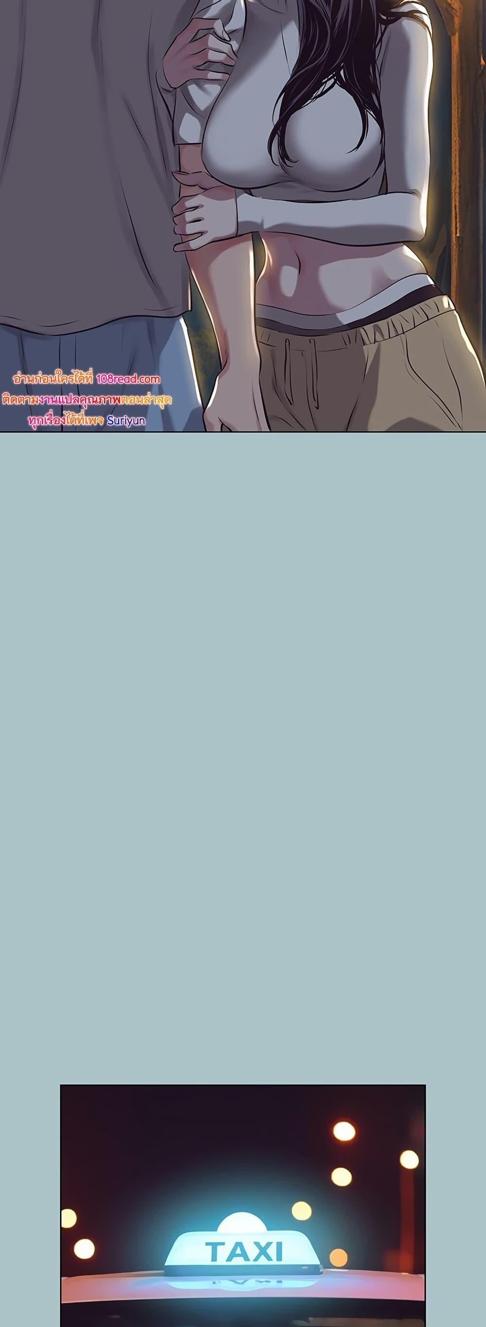 Doujin-Lc- อ่าน โดจิน มังฮวา เกาหลี ญี่ปุ่น จีน แปลไทย Sorry I Have No Thoughts ตอนที่ 1 2 3 4 5 6 7 8 9 10 11 12 13 14 ฟรี ไม่มีโฆษณา อ่าน โดจิน Manhwa เกาหลี ญี่ปุ่น จีน เรามีครบ คัดมาให้เน้นๆ โดจิน 18+ รับประกันความฟินโดย  Doujin Lc