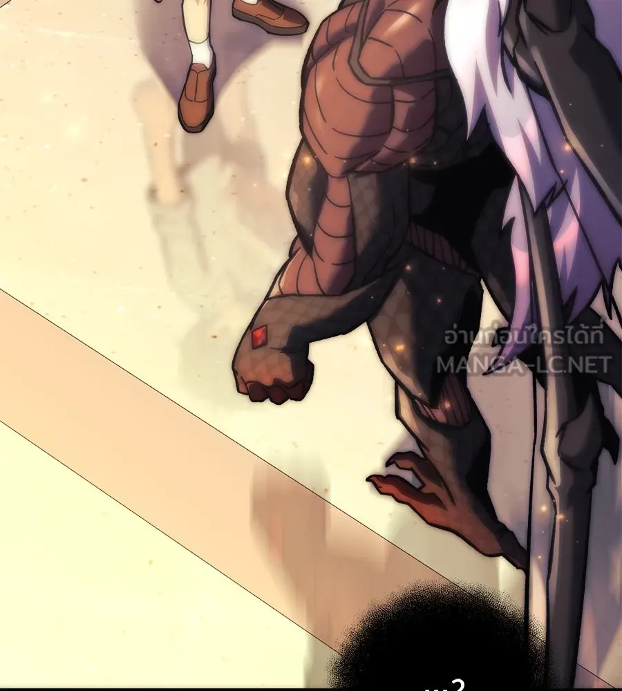 สัปดาห์นี้งดอัปตอนใหม่ ตอนที่ 104 รูปที่ 93