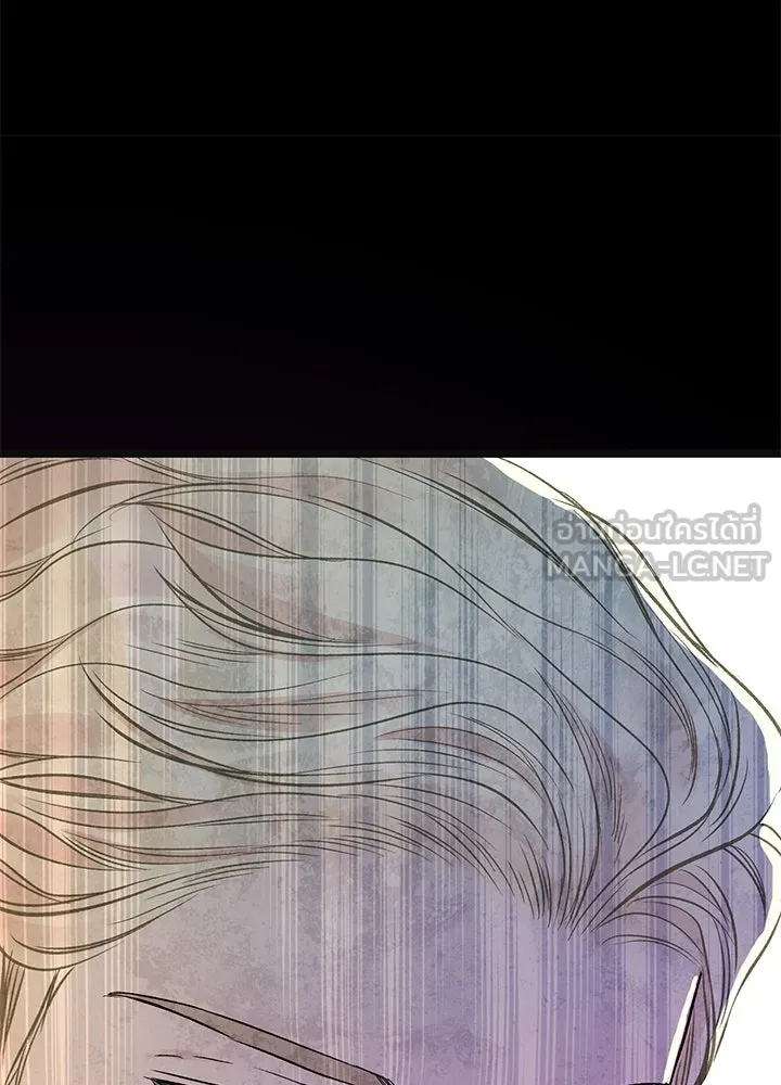 องค์ชายผู้อื้อฉาว ตอนที่ 43 รูปที่ 117