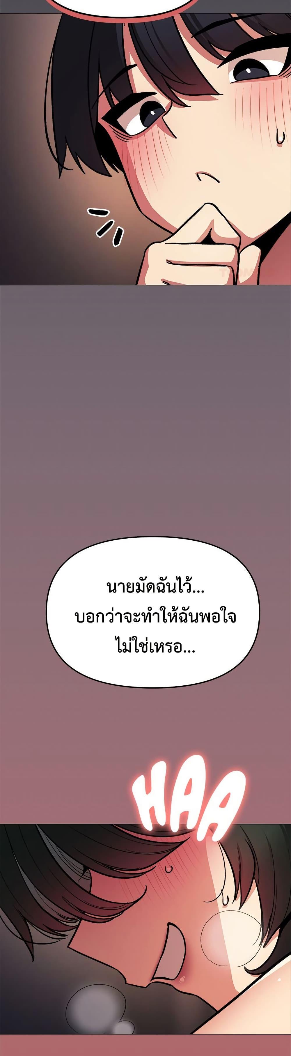 Doujin-Lc- อ่าน โดจิน มังฮวา เกาหลี ญี่ปุ่น จีน แปลไทย Stop Smoking ตอนที่ 1 2 3 4 5 6 7 8 9 10 11 12 13 14 ฟรี ไม่มีโฆษณา อ่าน โดจิน Manhwa เกาหลี ญี่ปุ่น จีน เรามีครบ คัดมาให้เน้นๆ โดจิน 18+ รับประกันความฟินโดย  Doujin Lc