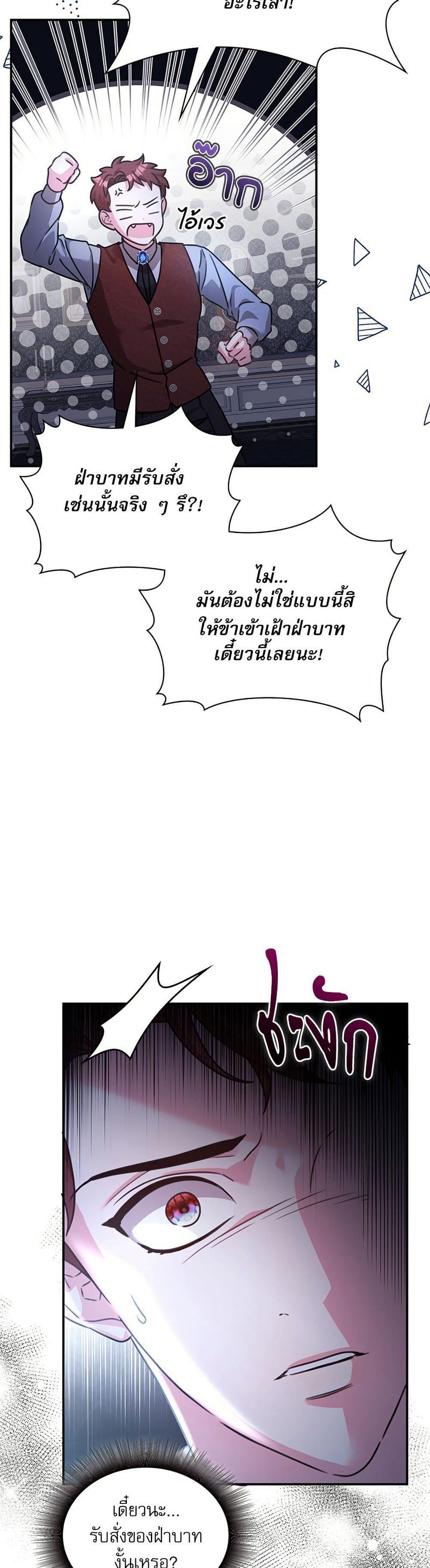 Manga-lc-com อ่านมังงะ อ่านการ์ตูน ออนไลน์ ฟรี The Emperor’s Sleepless Nights ตอนที่ 1 2 3 4 5 6 7 8 9 10 11 12 13 14 ฟรี ไม่มีโฆษณา Manga-lc - อ่าน มังงะ อ่าน การ์ตูน ออนไลน์ อ่านมังงะ ฟรี