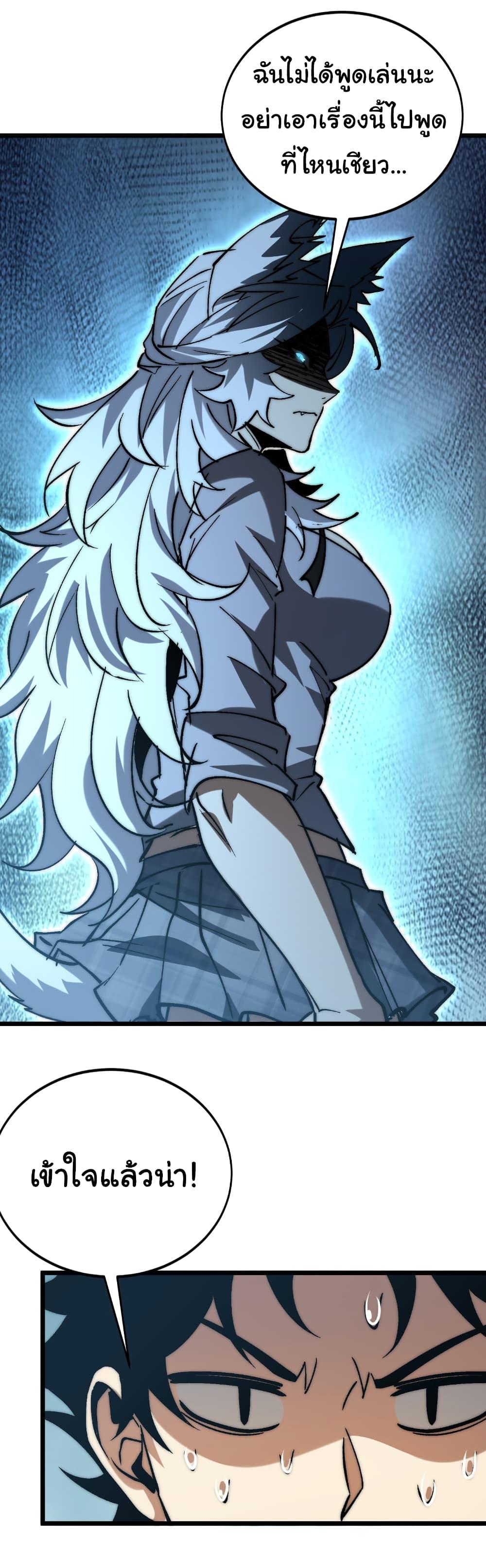 Manga-lc-com อ่านมังงะ อ่านการ์ตูน ออนไลน์ ฟรี Summon the devil, I am the abyss ตอนที่ 1 2 3 4 5 6 7 8 9 10 11 12 13 14 ฟรี ไม่มีโฆษณา Manga-lc - อ่าน มังงะ อ่าน การ์ตูน ออนไลน์ อ่านมังงะ ฟรี