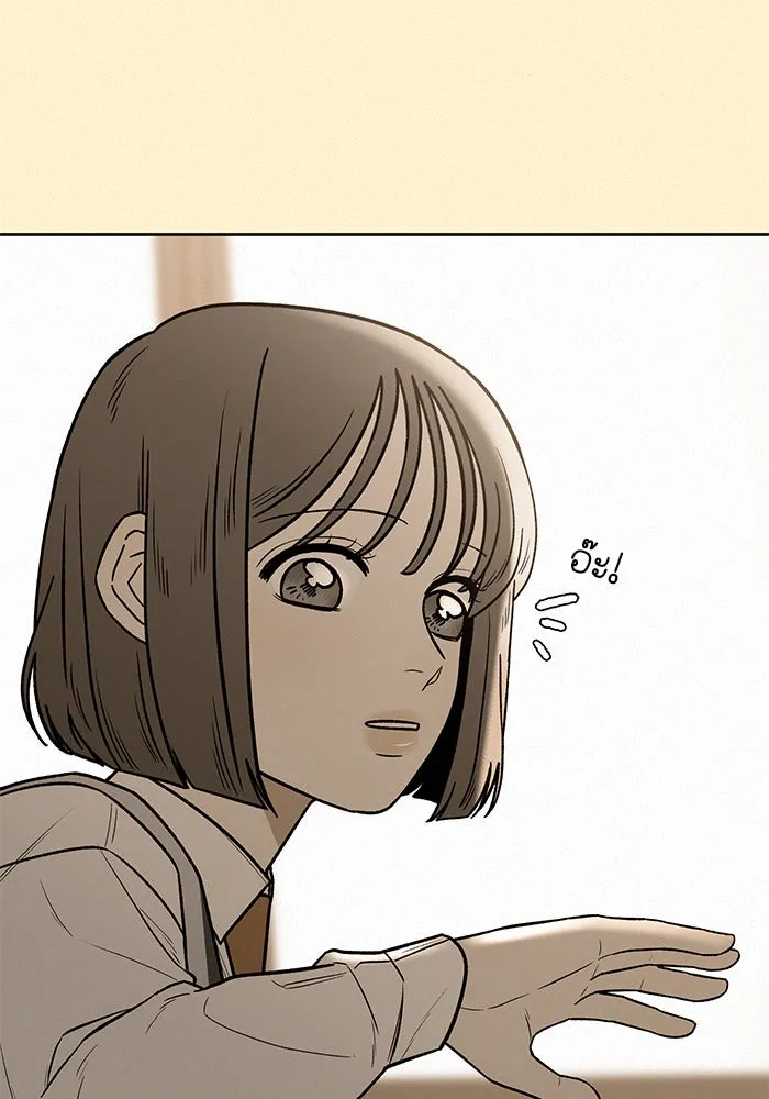 ปฏิบัติการรักวุ่นหัวใจ ตอนที่ 52 รูปที่ 25