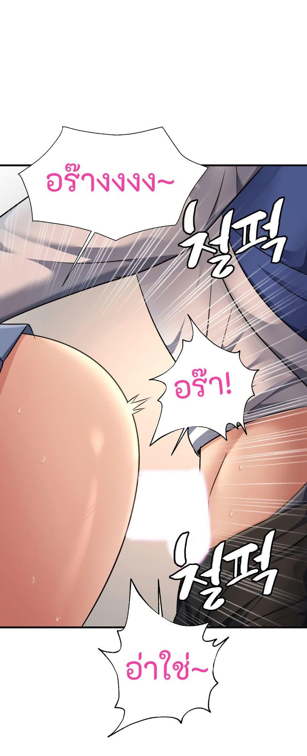 Doujin-Lc- อ่าน โดจิน มังฮวา เกาหลี ญี่ปุ่น จีน แปลไทย Secret Affection ตอนที่ 1 2 3 4 5 6 7 8 9 10 11 12 13 14 ฟรี ไม่มีโฆษณา อ่าน โดจิน Manhwa เกาหลี ญี่ปุ่น จีน เรามีครบ คัดมาให้เน้นๆ โดจิน 18+ รับประกันความฟินโดย  Doujin Lc