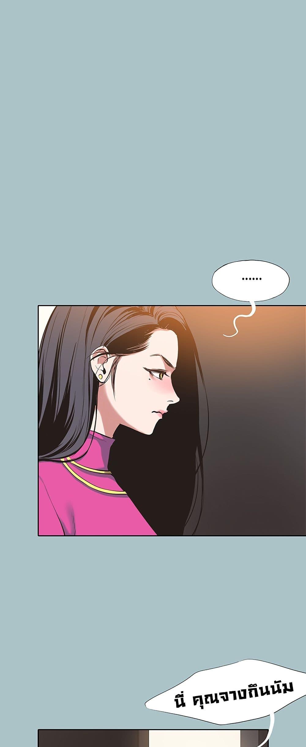 Doujin-Lc- อ่าน โดจิน มังฮวา เกาหลี ญี่ปุ่น จีน แปลไทย Sorry I Have ตอนที่ 1 2 3 4 5 6 7 8 9 10 11 12 13 14 ฟรี ไม่มีโฆษณา อ่าน โดจิน Manhwa เกาหลี ญี่ปุ่น จีน เรามีครบ คัดมาให้เน้นๆ โดจิน 18+ รับประกันความฟินโดย  Doujin Lc