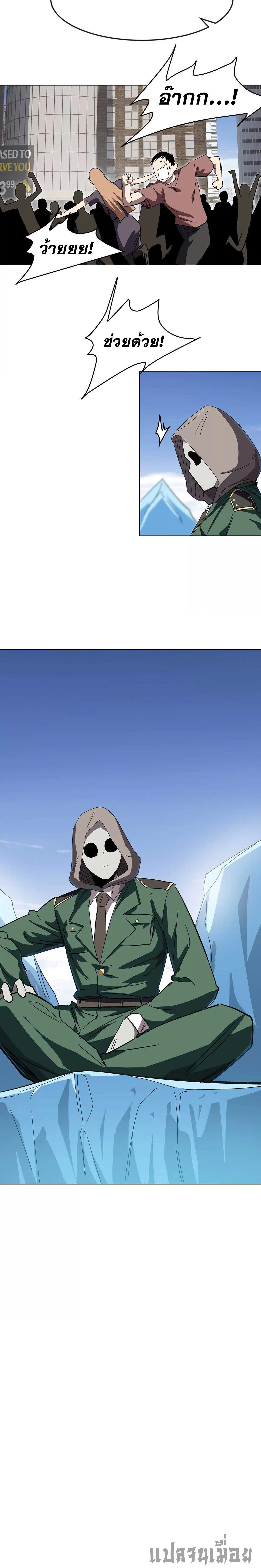 Manga-lc-com อ่านมังงะ อ่านการ์ตูน ออนไลน์ ฟรี Mr.Zombie ตอนที่ 1 2 3 4 5 6 7 8 9 10 11 12 13 14 ฟรี ไม่มีโฆษณา Manga-lc - อ่าน มังงะ อ่าน การ์ตูน ออนไลน์ อ่านมังงะ ฟรี