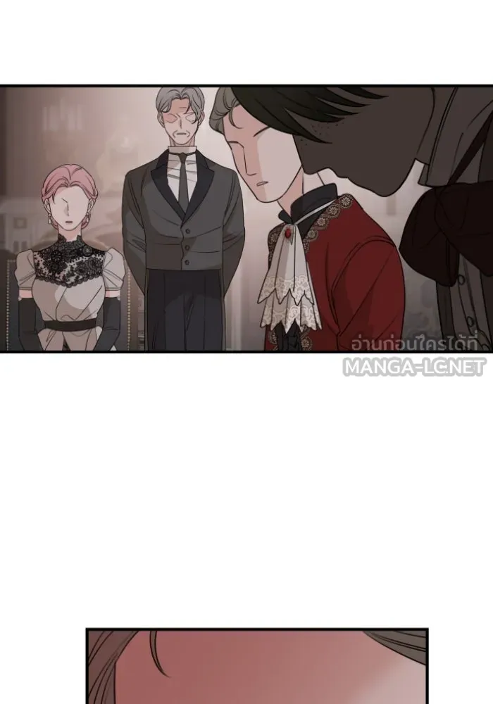 ครอบครัวสามีเห็นทีจะคลั่งรัก ตอนที่ 50 รูปที่ 66