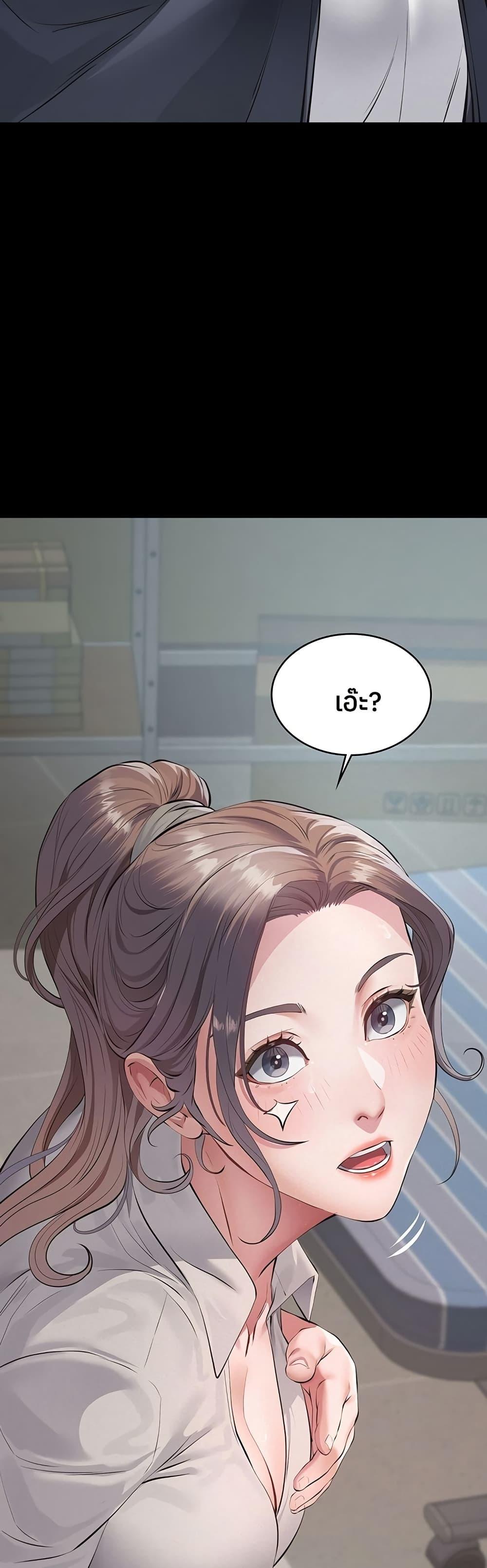 Doujin-Lc- อ่าน โดจิน มังฮวา เกาหลี ญี่ปุ่น จีน แปลไทย Sugar Daddy ตอนที่ 1 2 3 4 5 6 7 8 9 10 11 12 13 14 ฟรี ไม่มีโฆษณา อ่าน โดจิน Manhwa เกาหลี ญี่ปุ่น จีน เรามีครบ คัดมาให้เน้นๆ โดจิน 18+ รับประกันความฟินโดย  Doujin Lc
