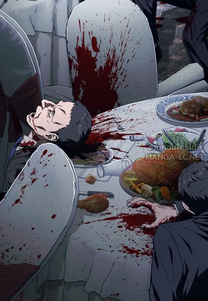 สนิมเชือดเลือดสาด ตอนที่ 6 รูปที่ 3