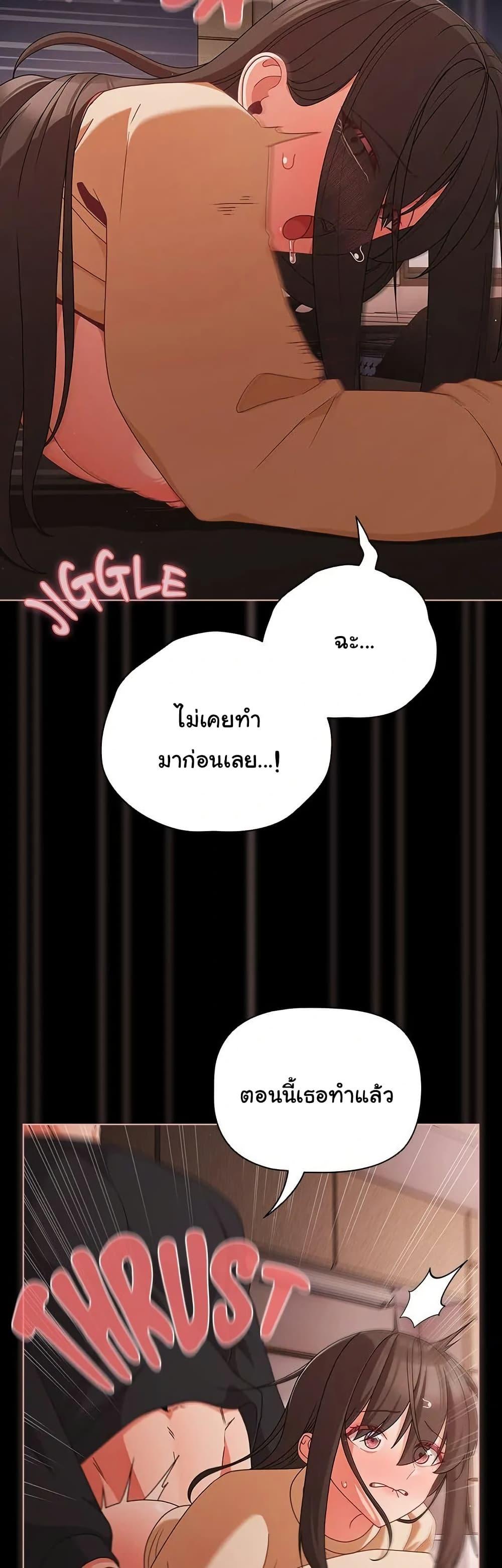 Doujin-Lc- อ่าน โดจิน มังฮวา เกาหลี ญี่ปุ่น จีน แปลไทย People of The Dark ตอนที่ 1 2 3 4 5 6 7 8 9 10 11 12 13 14 ฟรี ไม่มีโฆษณา อ่าน โดจิน Manhwa เกาหลี ญี่ปุ่น จีน เรามีครบ คัดมาให้เน้นๆ โดจิน 18+ รับประกันความฟินโดย  Doujin Lc