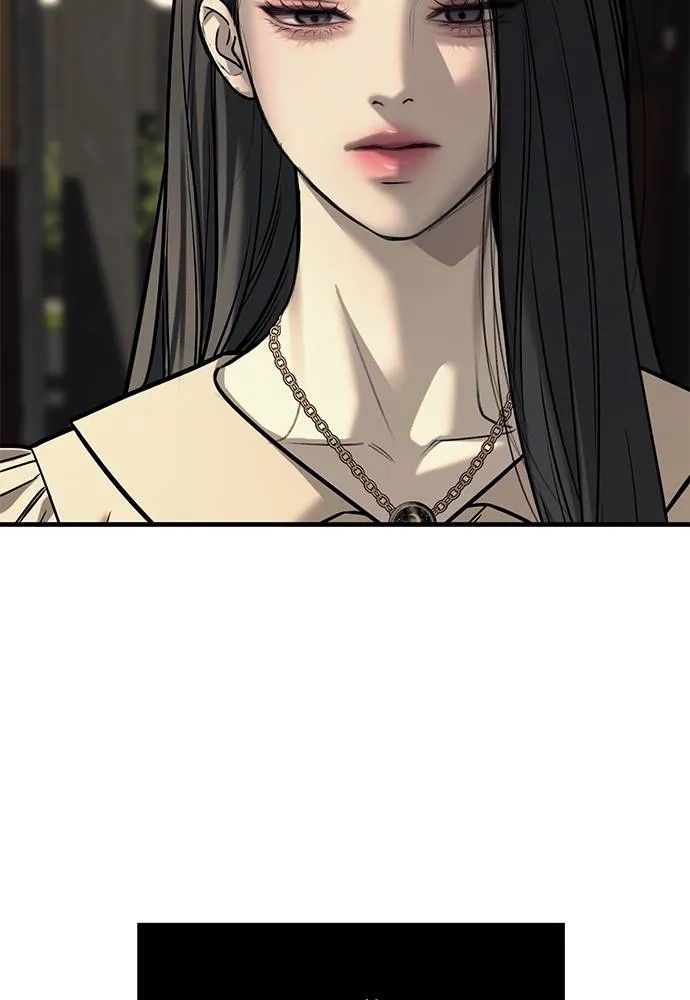 ปฏิบัติการลับบุกโรงเ ตอนที่ 87 รูปที่ 73