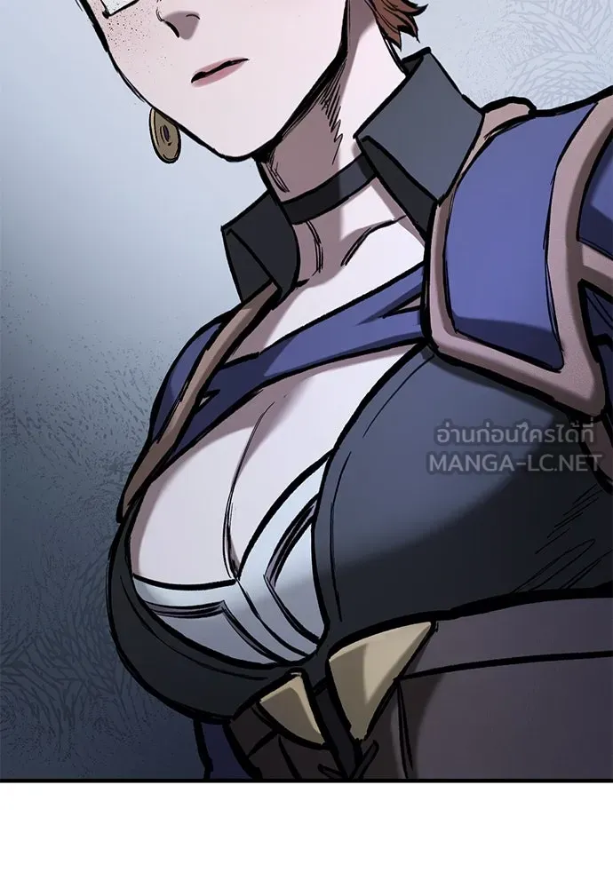 อัศวินวันเดียว ตอนที่ 51 รูปที่ 102