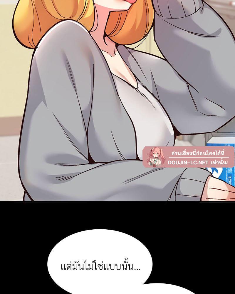 Doujin-Lc- อ่าน โดจิน มังฮวา เกาหลี ญี่ปุ่น จีน แปลไทย Playing On Hard Mode ตอนที่ 1 2 3 4 5 6 7 8 9 10 11 12 13 14 ฟรี ไม่มีโฆษณา อ่าน โดจิน Manhwa เกาหลี ญี่ปุ่น จีน เรามีครบ คัดมาให้เน้นๆ โดจิน 18+ รับประกันความฟินโดย  Doujin Lc