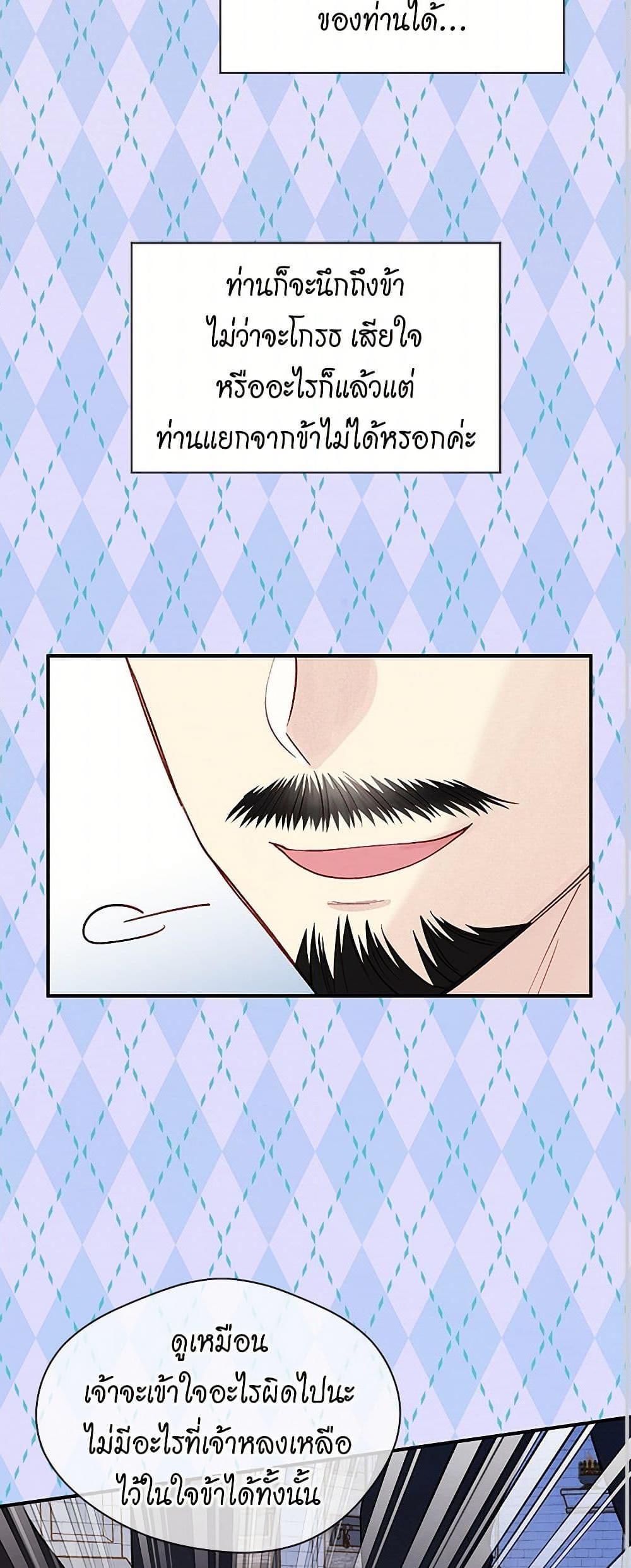 Manga-lc-com อ่านมังงะ อ่านการ์ตูน ออนไลน์ ฟรี Iris – The Lady and Her Smartphone ตอนที่ 1 2 3 4 5 6 7 8 9 10 11 12 13 14 ฟรี ไม่มีโฆษณา Manga-lc - อ่าน มังงะ อ่าน การ์ตูน ออนไลน์ อ่านมังงะ ฟรี