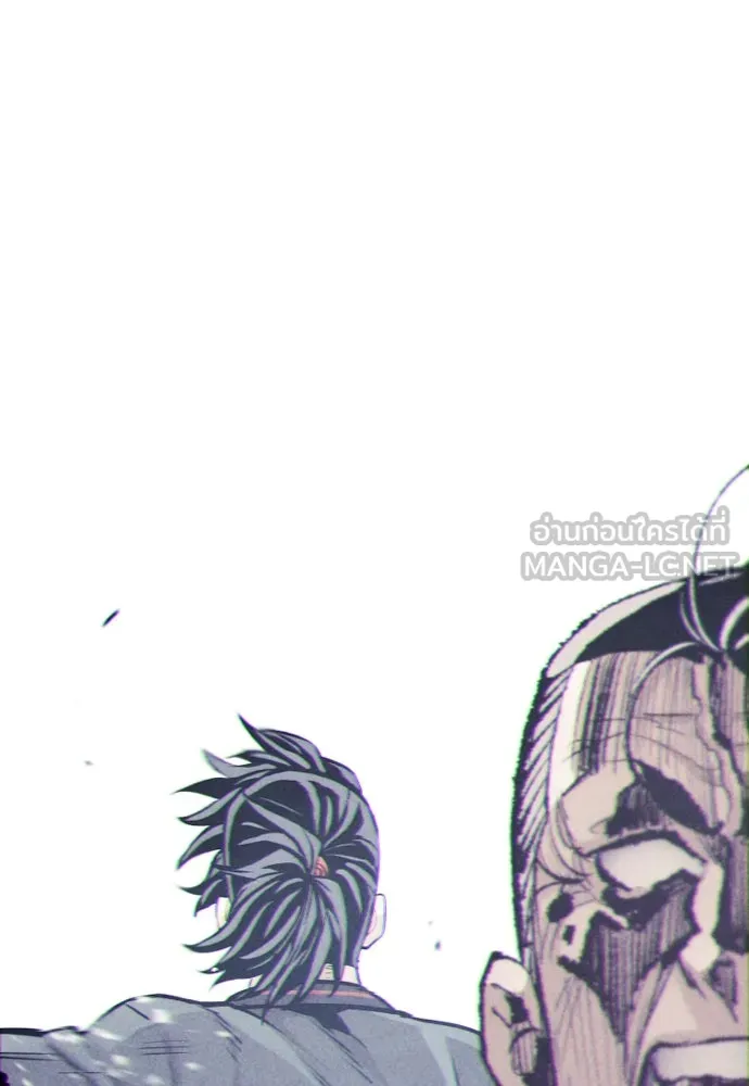 เส้นทางสู่เทพมาร ตอนที่ 85 รูปที่ 57