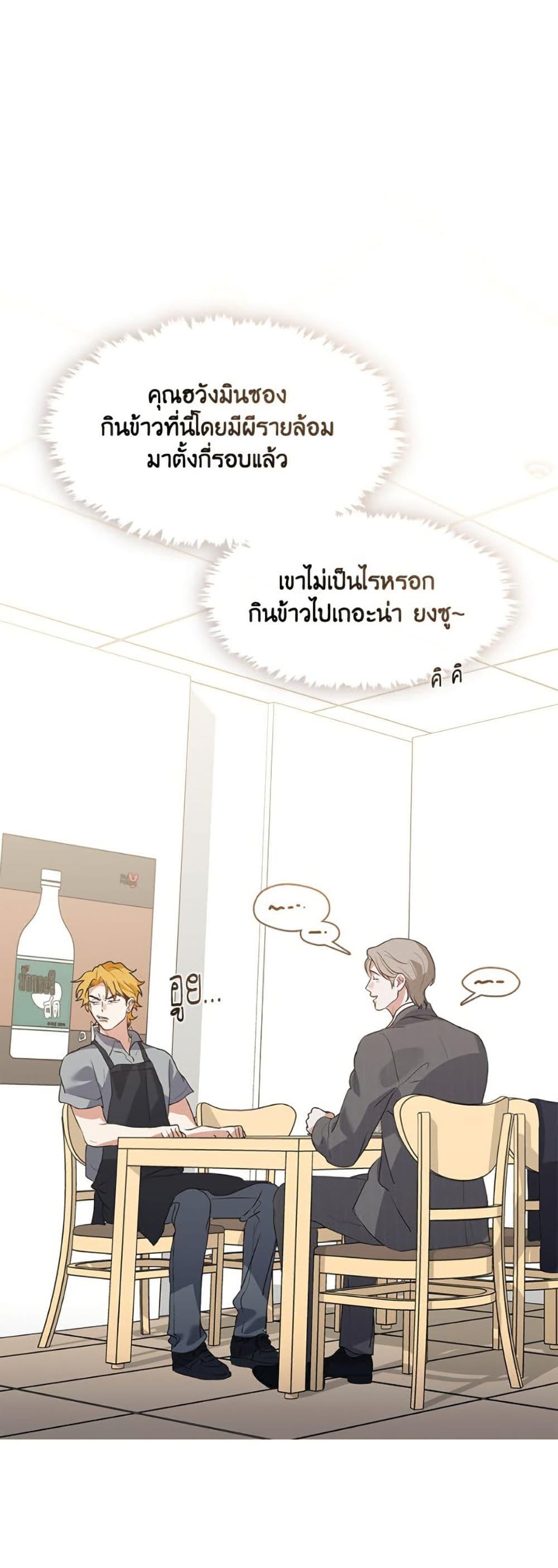Manga-lc-com อ่านมังงะ อ่านการ์ตูน ออนไลน์ ฟรี Restaurant in the After Life ตอนที่ 1 2 3 4 5 6 7 8 9 10 11 12 13 14 ฟรี ไม่มีโฆษณา Manga-lc - อ่าน มังงะ อ่าน การ์ตูน ออนไลน์ อ่านมังงะ ฟรี
