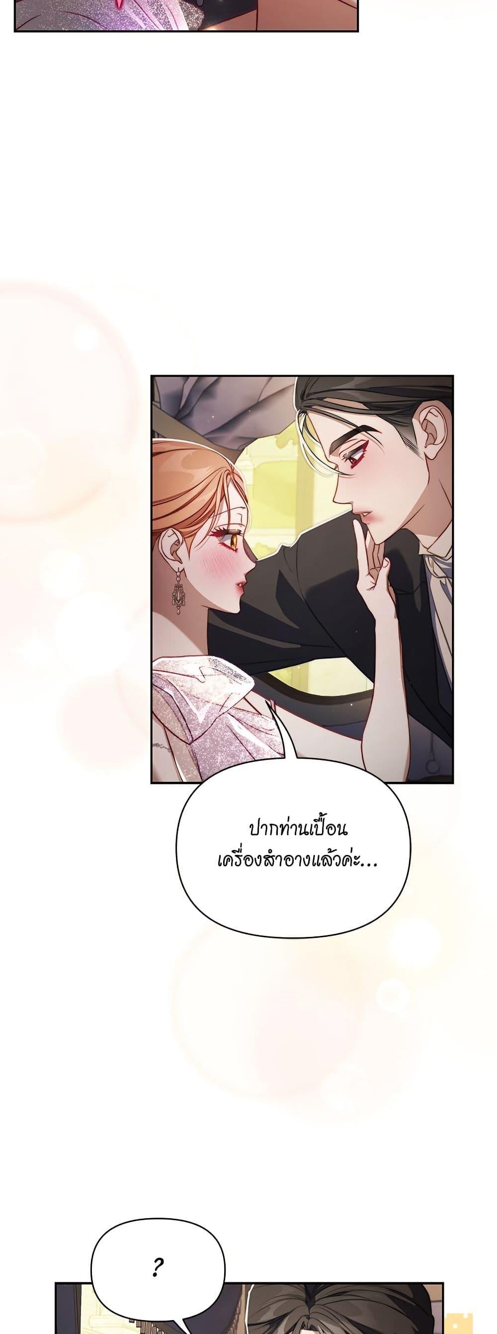 Manga-lc-com อ่านมังงะ อ่านการ์ตูน ออนไลน์ ฟรี Lucia ตอนที่ 1 2 3 4 5 6 7 8 9 10 11 12 13 14 ฟรี ไม่มีโฆษณา Manga-lc - อ่าน มังงะ อ่าน การ์ตูน ออนไลน์ อ่านมังงะ ฟรี