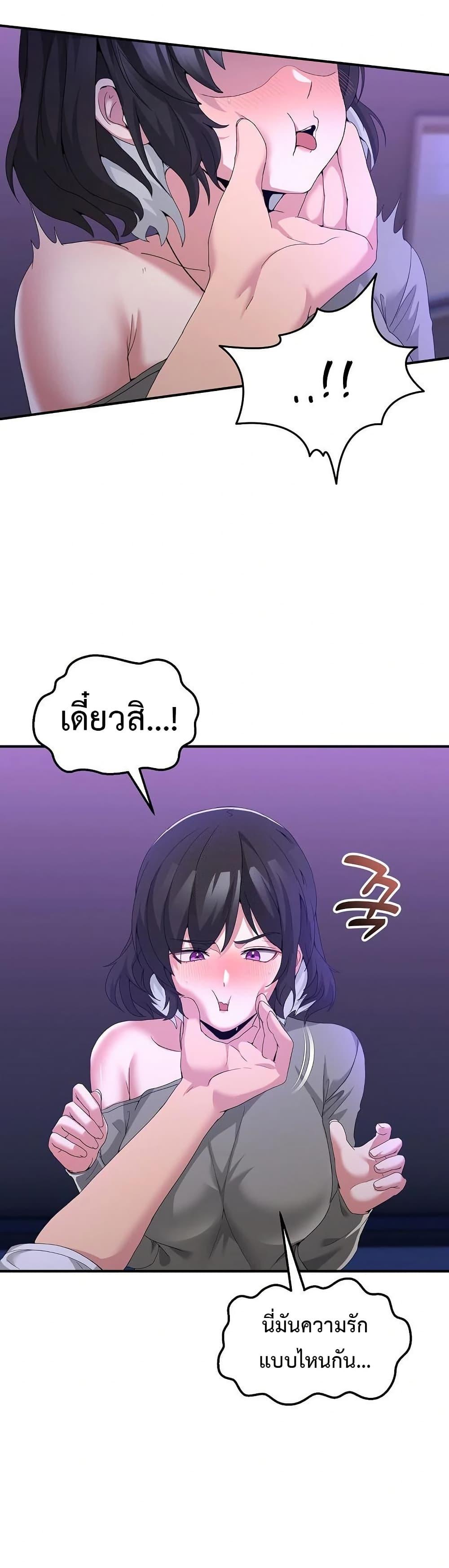 Doujin-Lc- อ่าน โดจิน มังฮวา เกาหลี ญี่ปุ่น จีน แปลไทย No Men Allowed ตอนที่ 1 2 3 4 5 6 7 8 9 10 11 12 13 14 ฟรี ไม่มีโฆษณา อ่าน โดจิน Manhwa เกาหลี ญี่ปุ่น จีน เรามีครบ คัดมาให้เน้นๆ โดจิน 18+ รับประกันความฟินโดย  Doujin Lc