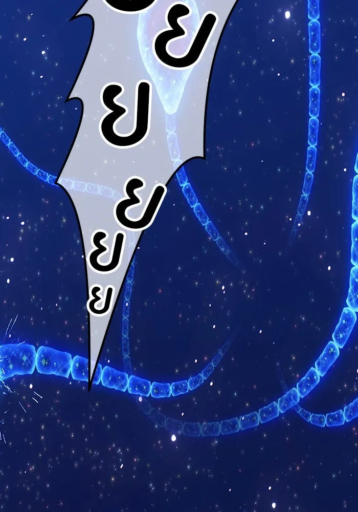 +99 ท่อนไม้พร้อมบวก ตอนที่ 67 รูปที่ 47