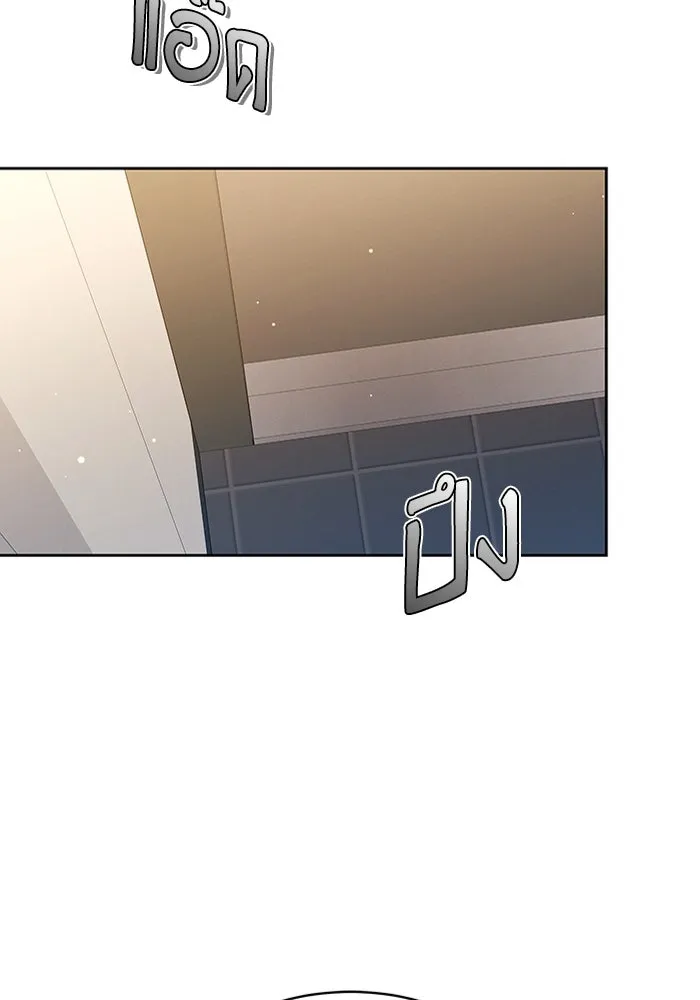 ละลายรักให้ล้นใจ ตอนที่ 22 รูปที่ 32