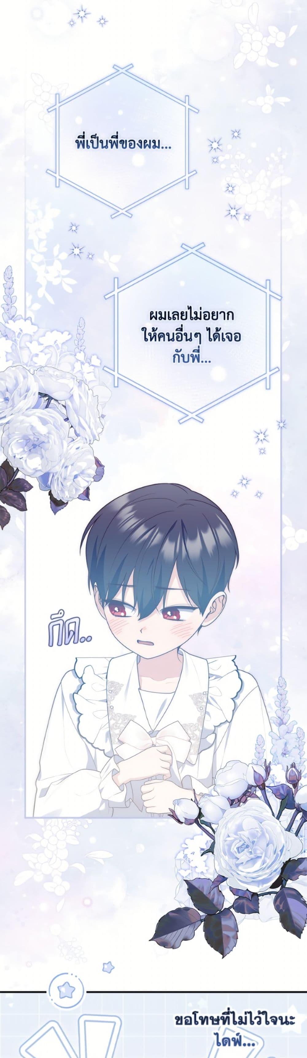 Manga-lc-com อ่านมังงะ อ่านการ์ตูน ออนไลน์ ฟรี Fortune-Telling Lady ตอนที่ 1 2 3 4 5 6 7 8 9 10 11 12 13 14 ฟรี ไม่มีโฆษณา Manga-lc - อ่าน มังงะ อ่าน การ์ตูน ออนไลน์ อ่านมังงะ ฟรี